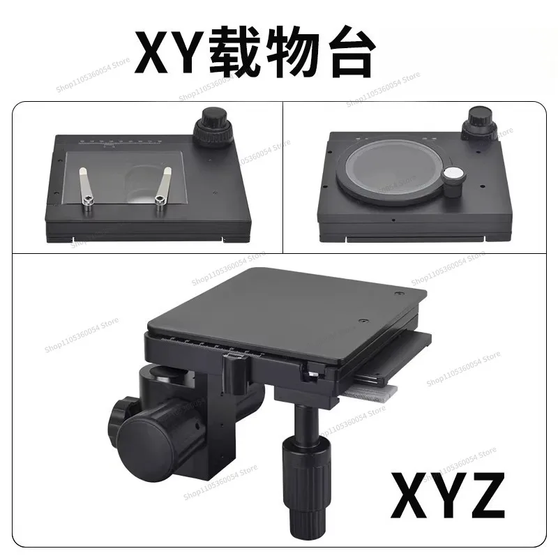 For High-quality Industrial Electron Microscope Mobile Platform XY Axis Stage 360 Degree Rotation Precision Manual