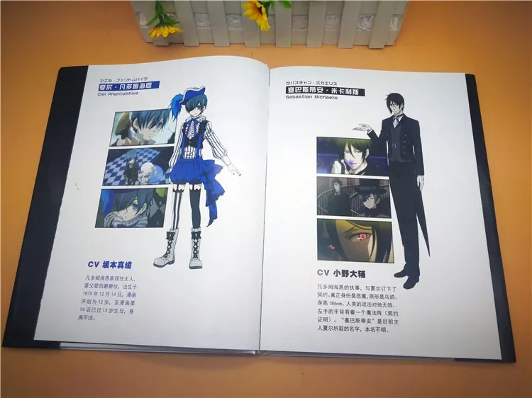 Kuroshitsuji Black Butler buku seni Anime warna-warni buku seni edisi terbatas Album gambar buku lukisan