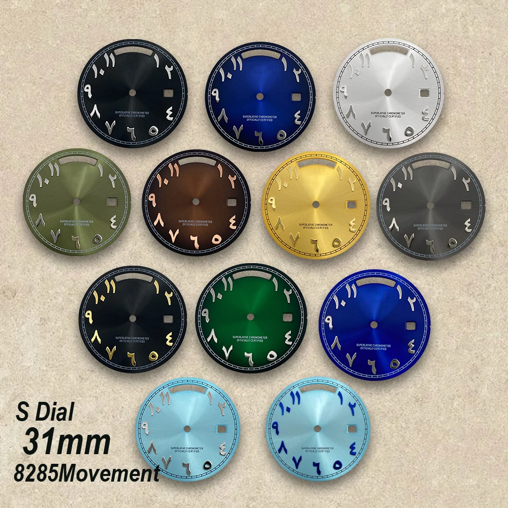 

31mm S Logo Day And Date Arab Dial Fit 8285 Movement Sunray High-Quality Dial Watch Modification Accessories New Styles