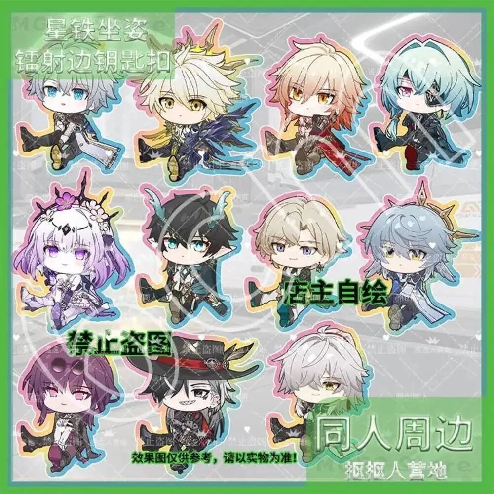 

Honkai：Star Rail Phainon Boothill Dan Heng Anime Kafka Mydei Cartoon Backpack Pendant Keychain Figure Acrylic Birthday Gift