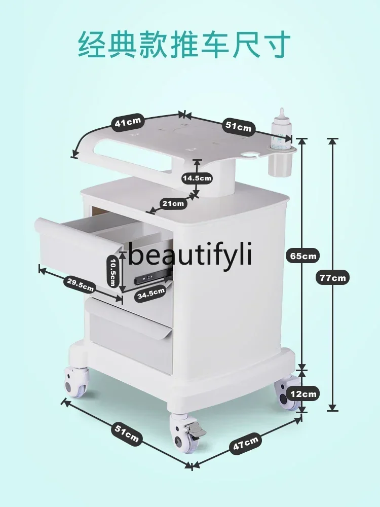 Carrello mobile per strumenti per scansione orale per clinica odontoiatrica, carrello per scaffali con base speciale medica