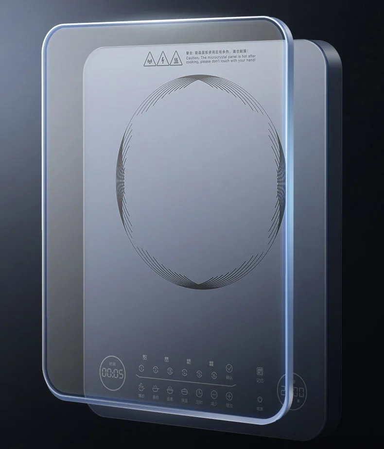 High Quality Portable Induction Cooker 1.3M Extended Power Cord Over-temperature Protection Function Induction Cookers