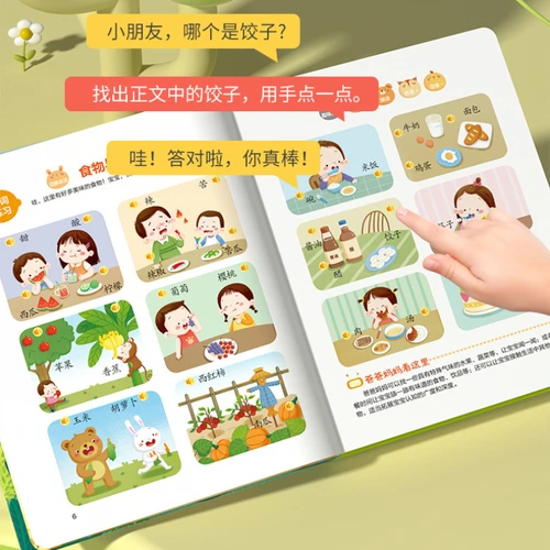 영감 인용문 포함 동기 달력, 탁상 장식, 영원한 달력 선물, 책상 액세서리, 일일 플립 달력  Best5