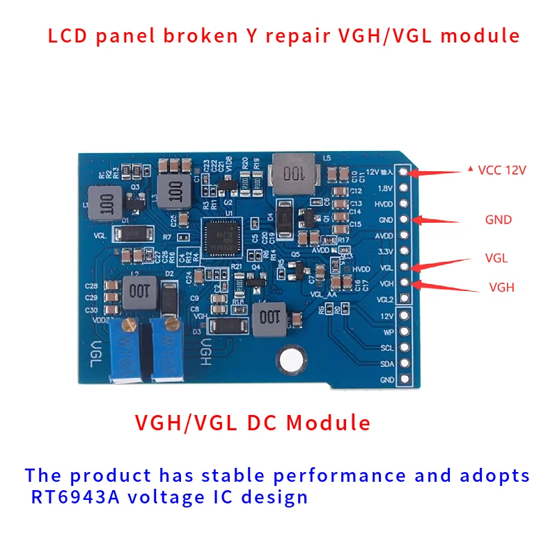 vgh vgl DC module repair LCD panel broken Y color abnormal horizontal line