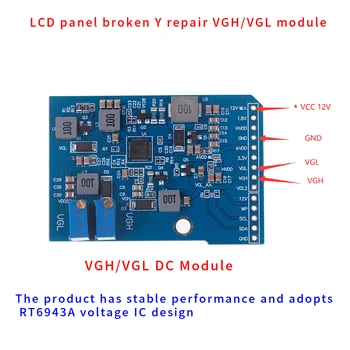 LCD TV T-CON evrensel teknik yenileme küçük tahta LCD ekran kırılması, Y ekran kaba renk devia gibi sorunları çözer