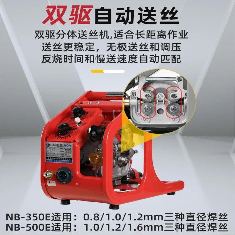 500 industrial grade carbon dioxide gas shielded welding machine, split type nb350 gas shielded