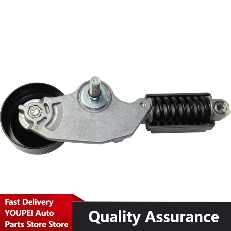 

Belt Tensioner for Volvo S80, XC90 V8 Ocean Race. Part Numbers: 31216199, 15657148