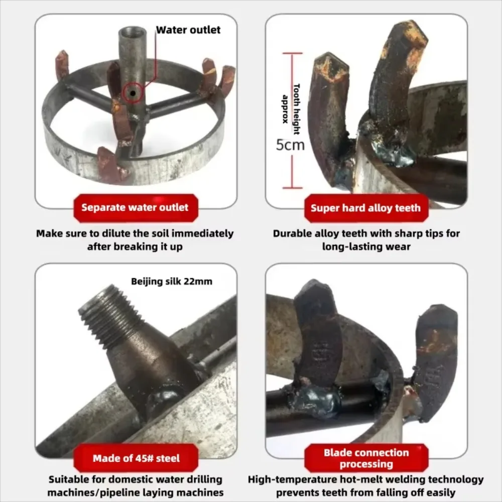 Water Supply Pipe Laying Drill Rod Soil Drilling Bit Integrated Pull Back Ring For Underground Road Crossing Hole Drilling