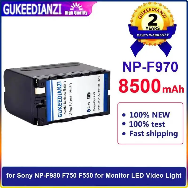 

Battery Nan High-Efficiency