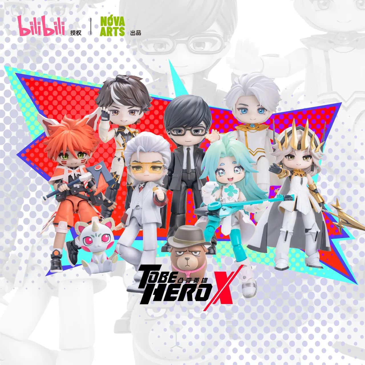 

In Stock TO BE HERO X Trust Rank Series Chibi Blind Box Articulated Action Figure PVC Model Collectible Gift for Fans