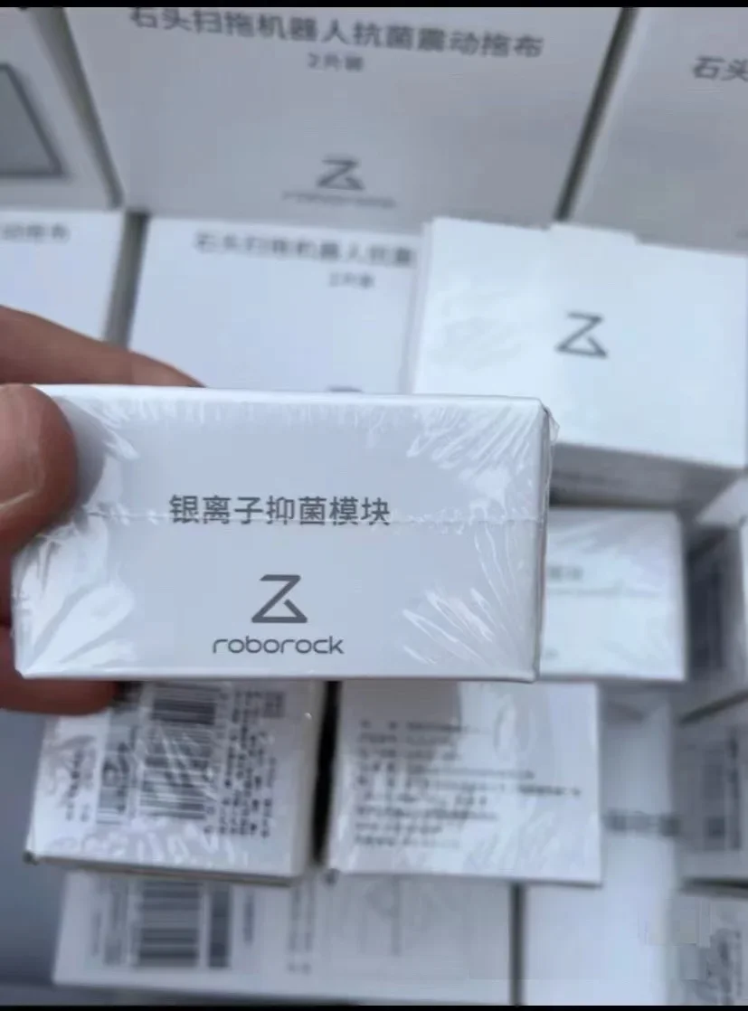 Original Roborock S8 Pro Ultra Silver Ion Module Accessories Bacteriostatic for S7 Pro Ultra / S7 MaxV Ultra Spare Parts