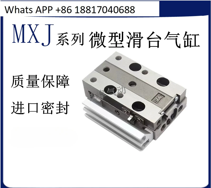 Smc Miniature Pneum…