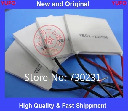 Freeshipping 1pcs/lot TEC1-12706 12v 6A TEC Thermoelectric Cooler Peltier tec1-12706 High Quality