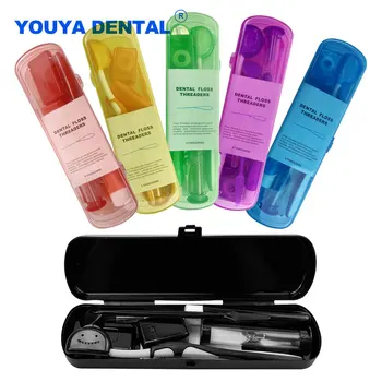 キャリングケース付き歯科矯正歯ブラシ、義歯洗浄ブレース、折りたたみ式歯科用ミラー、歯科間ブラシ、口腔ツール、1セット