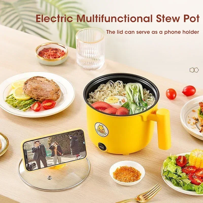 1.8L Electric Hot Pot Yellow duck Non-stick Pot Kitchen 1-2 People Cooking Pot Student Dormitory Household Electric Hot Pot