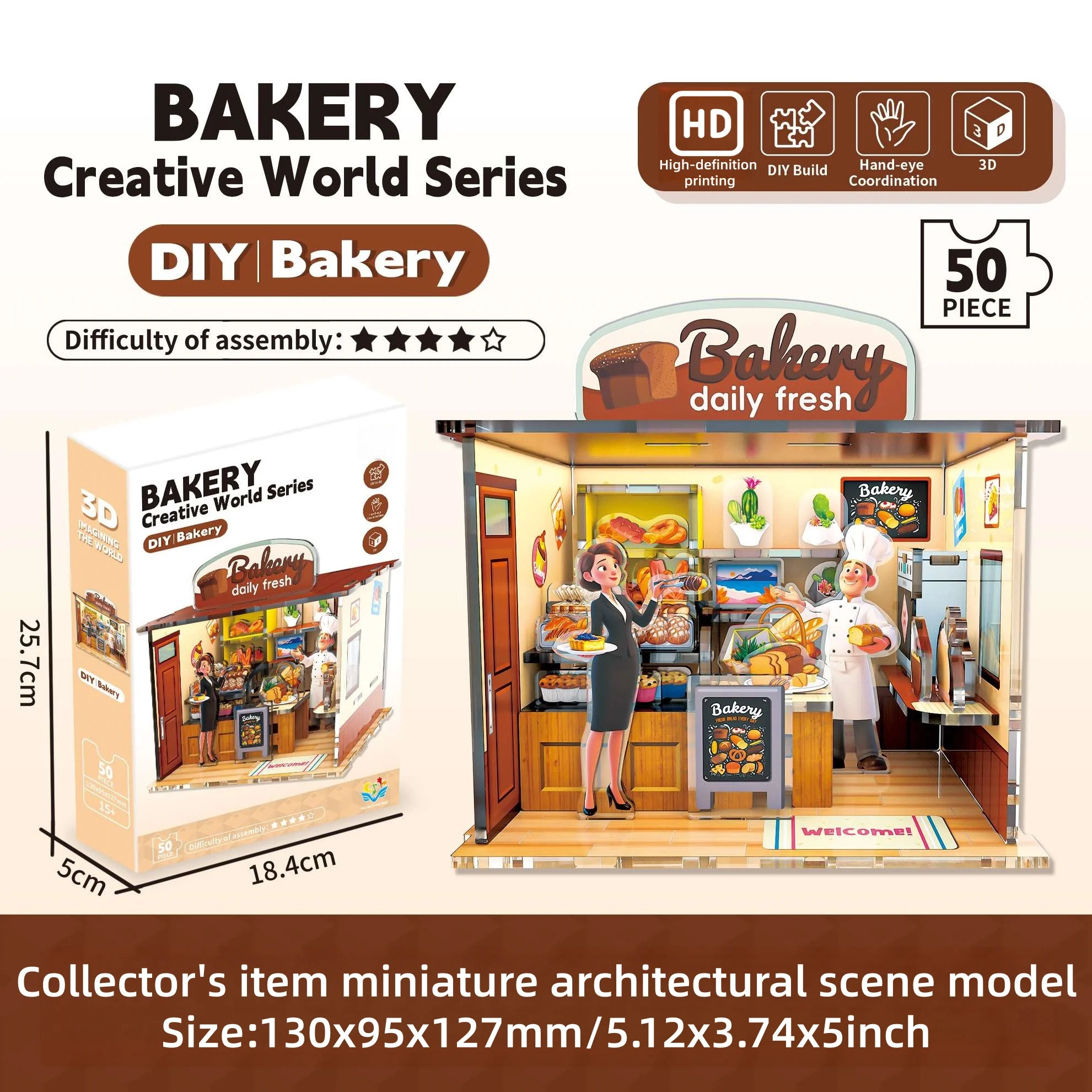 이것은 모델 베이커리 조립 키트이며, 우아한 3D DIY 퍼즐로 생일, 크리스마스 또는 기념일 선물로 완벽합니다.