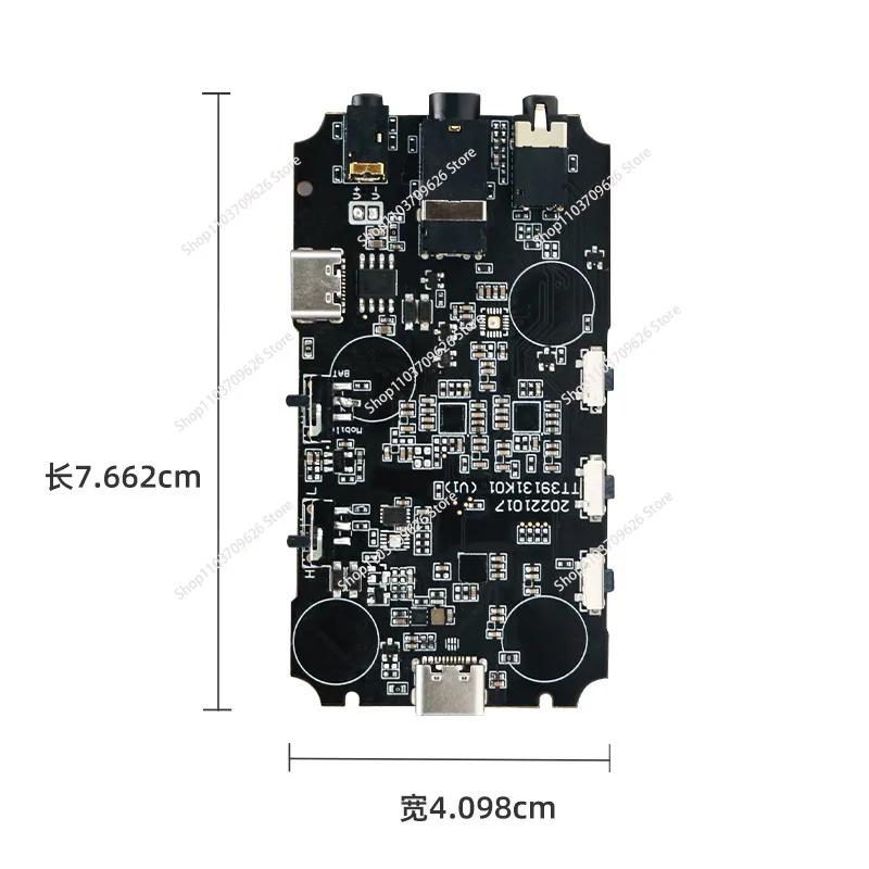 4.4+3.5+2.5Usbc Digital Audio Module Easy To Use Dual CS43131 Chip Audio Module Hifi Audio Quality Digital Decoding Module