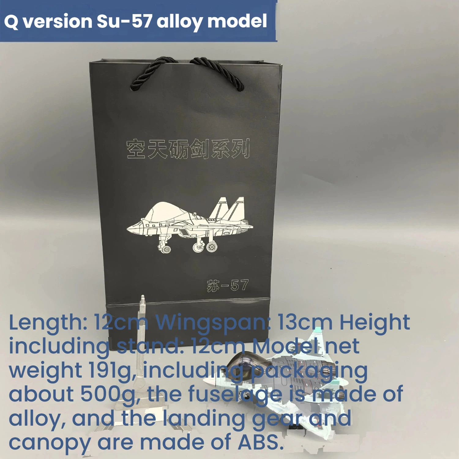 

Diecast Metal Model Plane Toy Q Version SU57 Airplane Model Aircraft Alloy Miniature for kids Collected Gift By Aviation