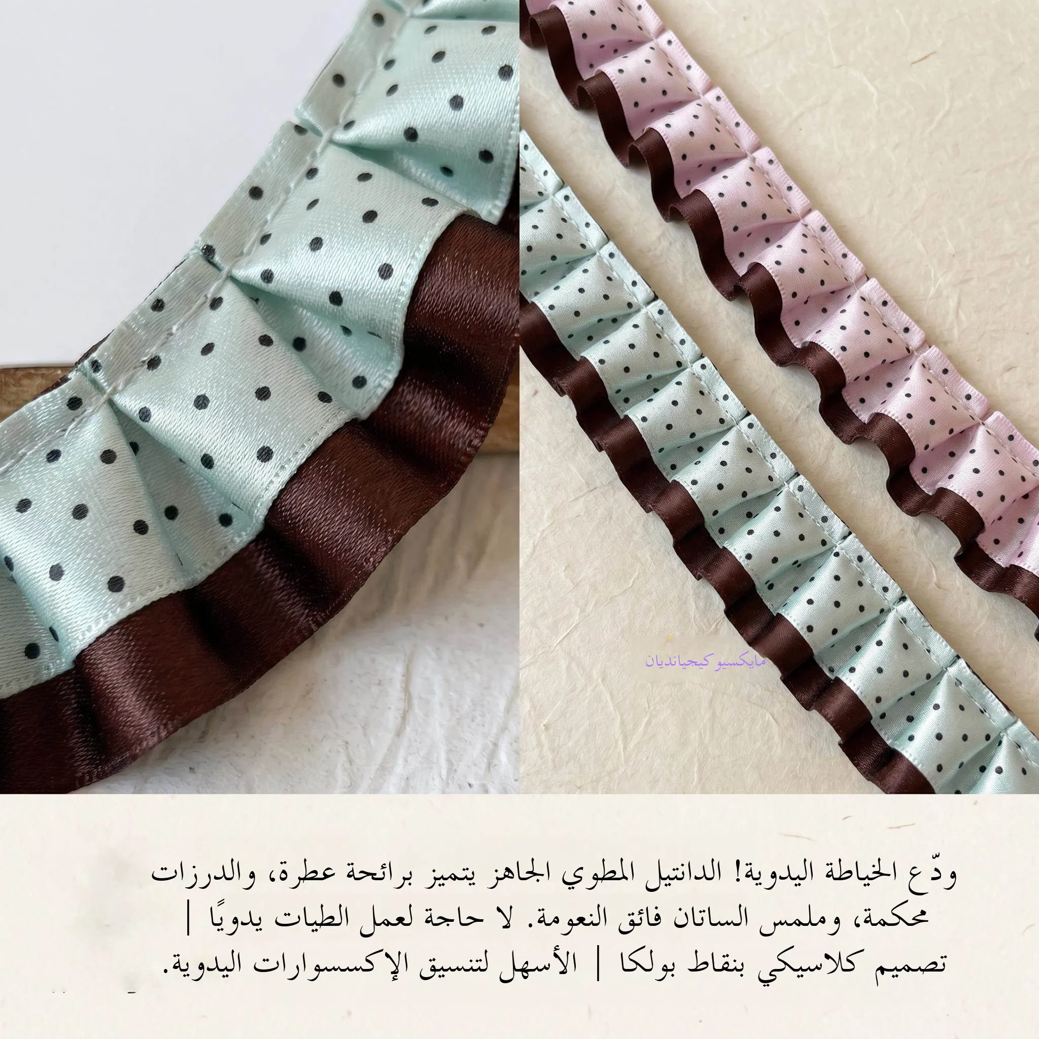 material-de-costura-domestica-de-alta-qualidade-fita-de-renda-rosa-de-bolinhas-dupla-camada-para-diy-roupas-de-boneca-lolita-e-acessorios-de-tecido