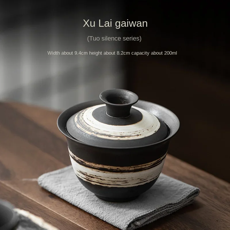 Kung Fu Tea Teaware Gaiwan Large Capacity Tea Making Device Stoneware Retro Ceramic Tea Bowl Gaiwan