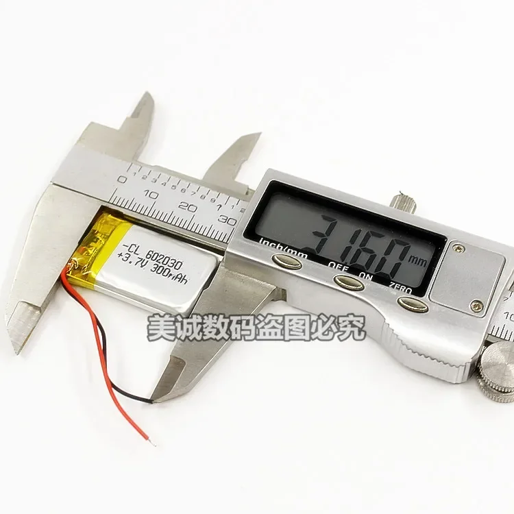 062030mp3 Bluetooth headset 360 Ling Dun e recorder, 3.7V polymer lithium battery