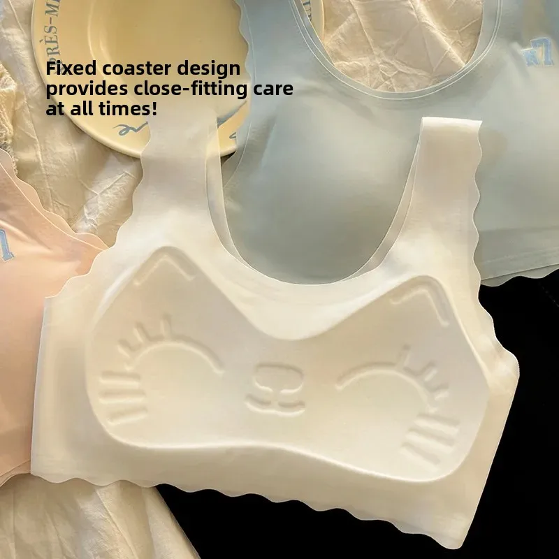 Reggiseno per ragazze senza cuciture in seta di ghiaccio, periodo di sviluppo con coppa fissa, confortevole, traspirante, delicato sulla pelle, stile gilet per ragazze