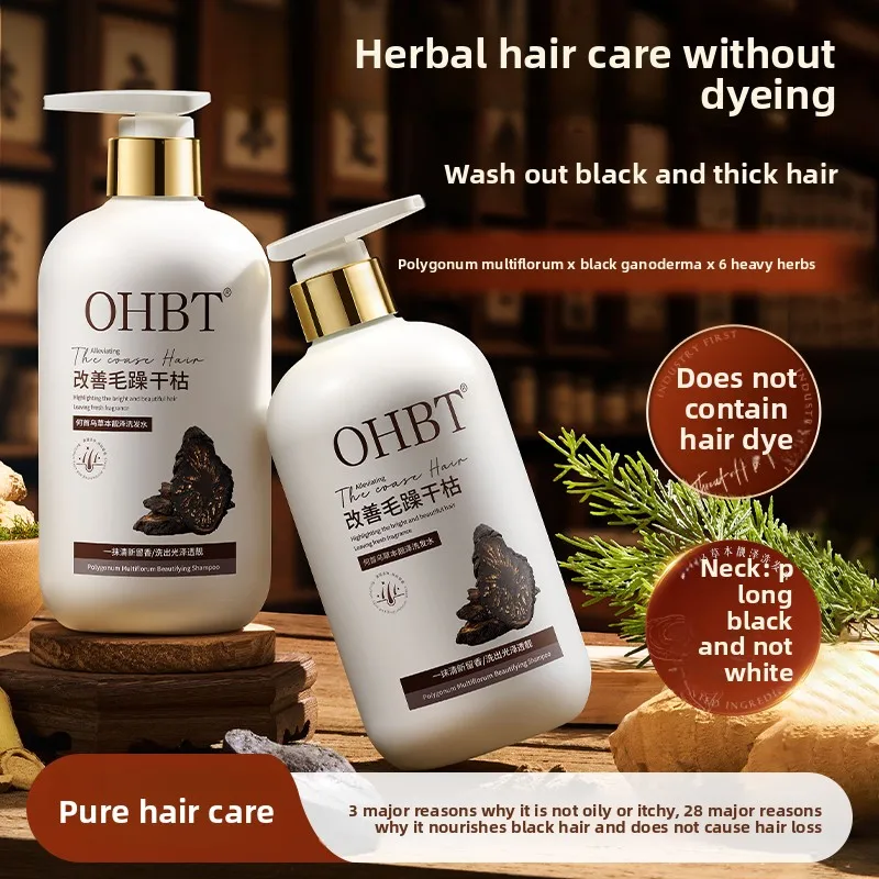 

Шампунь OHBT Polygonum multiflorum питает волосы, контролирует жирность, придает им объем, устраняет перхоть и снимает зуд.