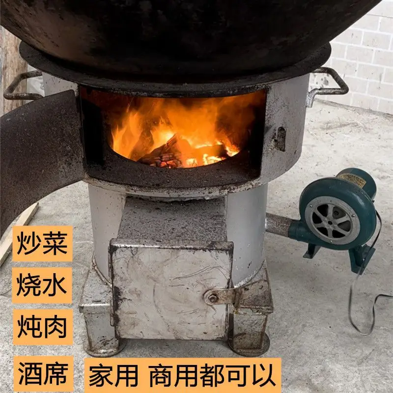 New type of thickened boiler gasification household outdoor firewood rural stove firewood gasifier energy-saving smokeless stove