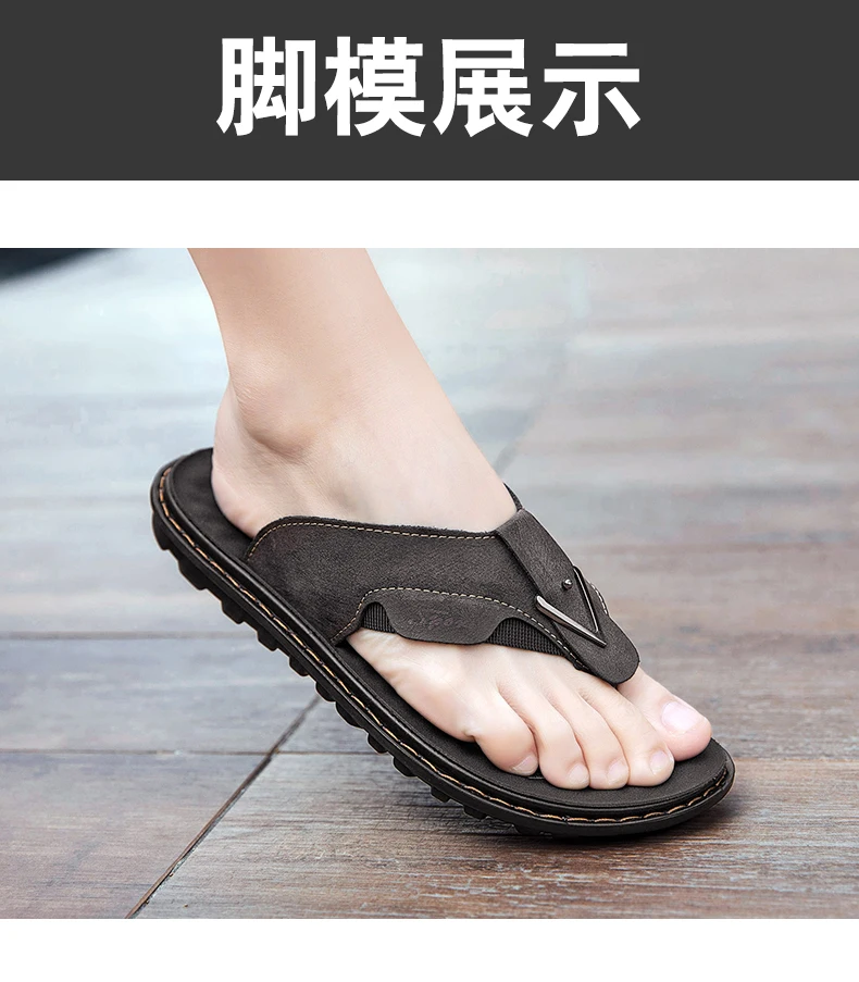 Flip-Flops Summer Classic High-Quality Fashion Soft-Sole Non-Slip Comfort Breathable Light Outdoor Men's Casual Walking Slippers