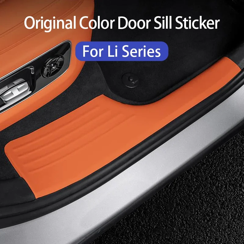 Suitable for Ideal LiXiang L6L7L8L9 dedicated threshold strip welcome pedal protection strip Leather Protective Sticker
