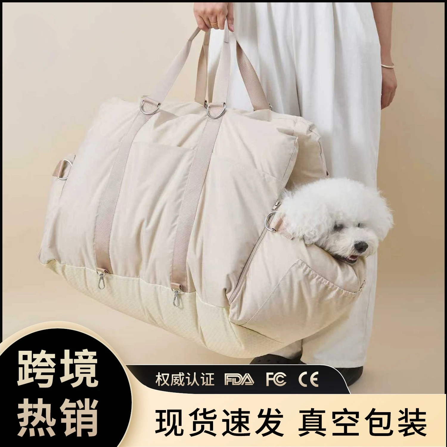 

Pet car kennel cat litter for travel, a litter of multi-purpose cats and dogs, safety seat