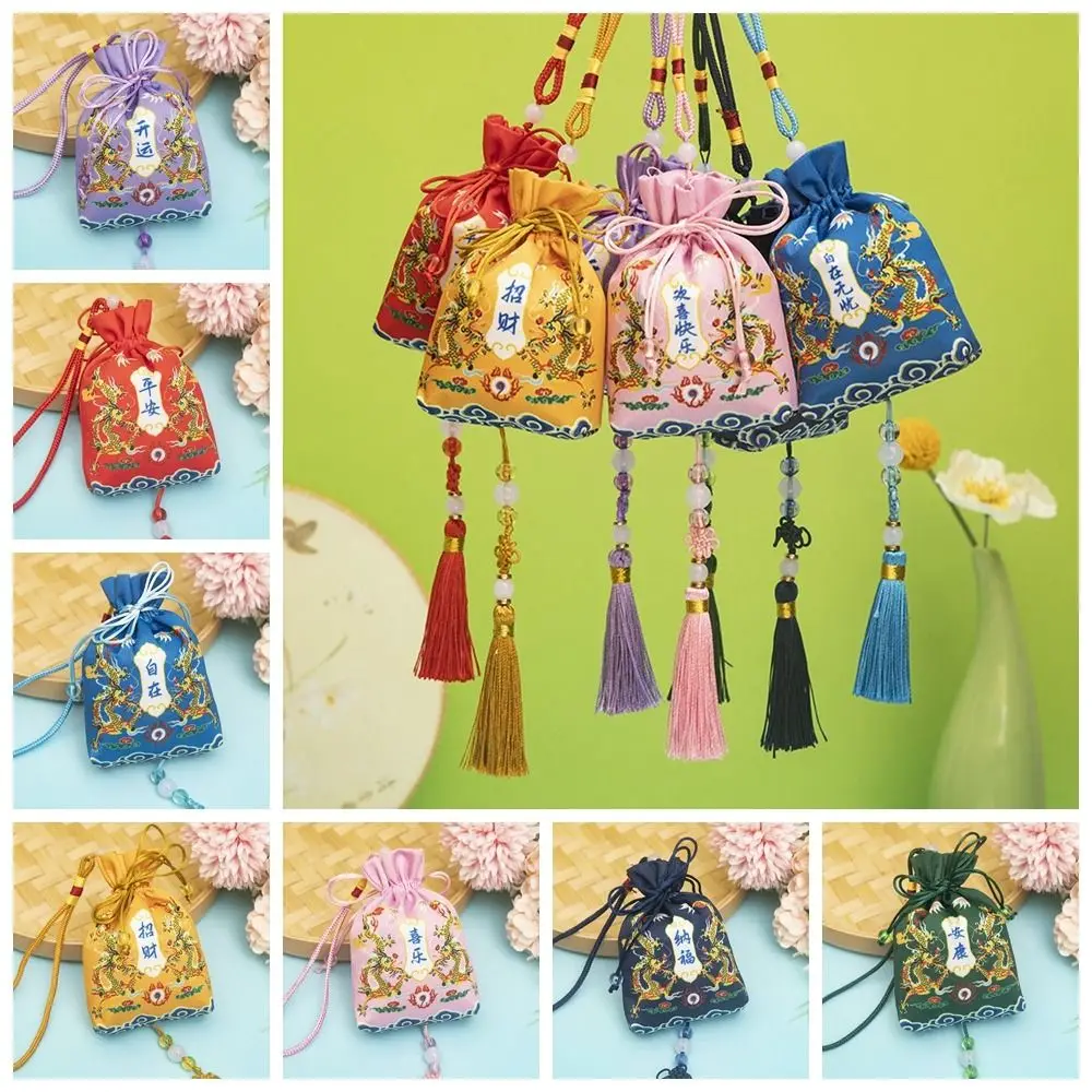 New Year Lucky Bag Dragon Year Cloth Sachet Printing Bundle Pocket Hanging Tassel Small Pouch Jewelry Storage Bag
