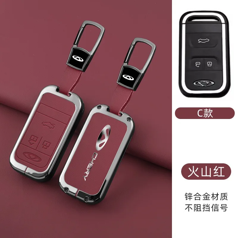 For Chery Tiggo 8 Plus Car Key Cover for Chery Tiggo 8 New 5 Plus 7pro Accessories Car-Styling Keychain Protect Set Holder