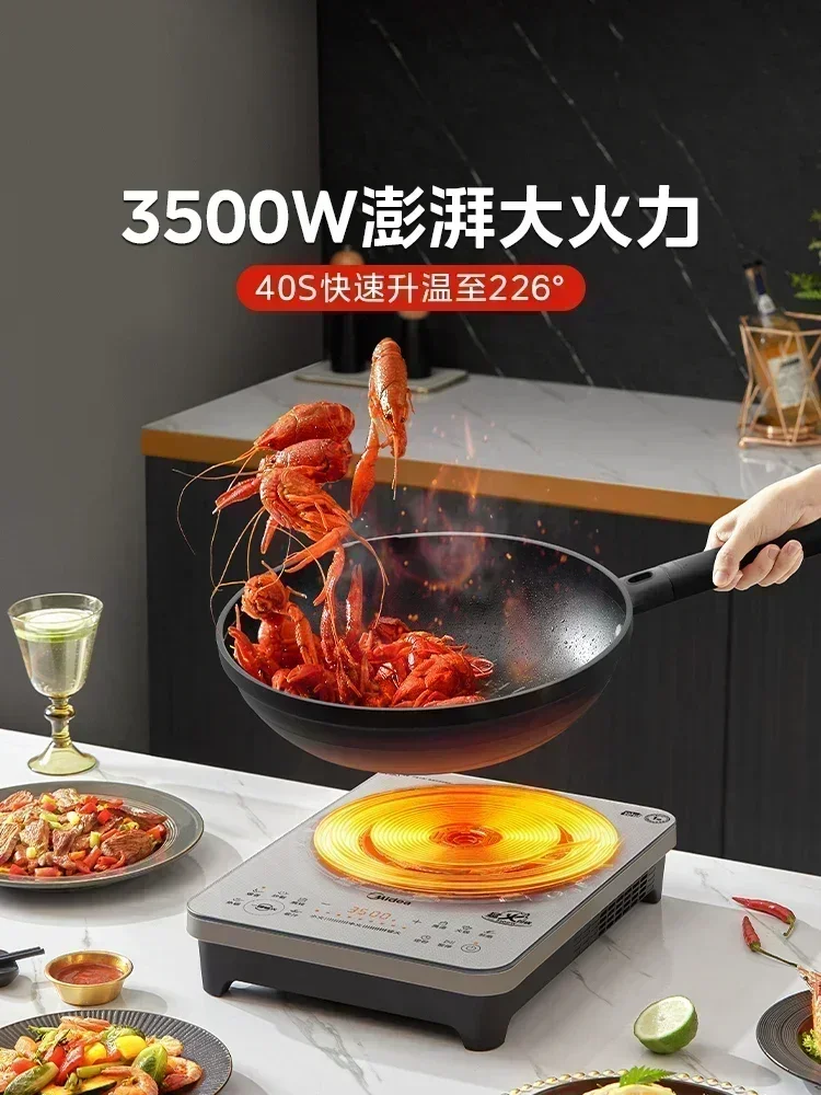 3500W Induction Cooker latest version  Home Kitchen Induction Cooker Fierce Fire Stir Fry High Power Induction Cooker