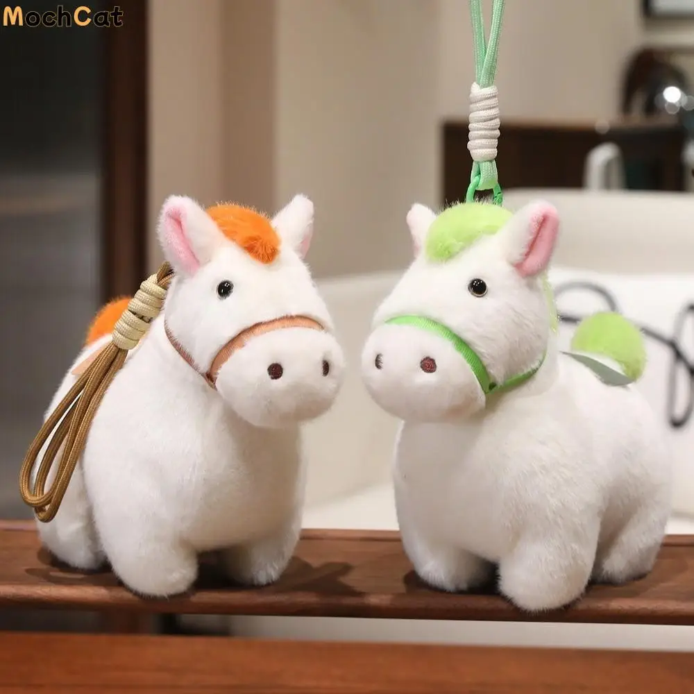 

Кулон с мультяшным пони, кукла-конь, животное, китайский новогодний подарок, китайский стиль, плюшевый брелок с лошадью, праздничный декор