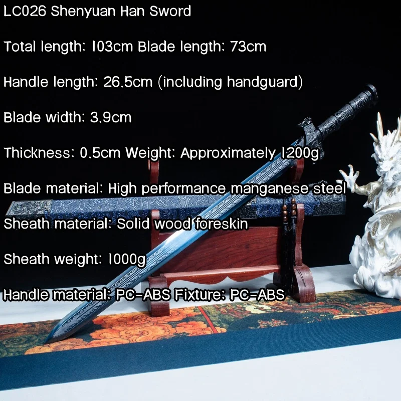 Longquan City Han Sword High Manganese Steel Integrated Sword and Blade Collection Ancient Style Hanfu Shooting Ornament