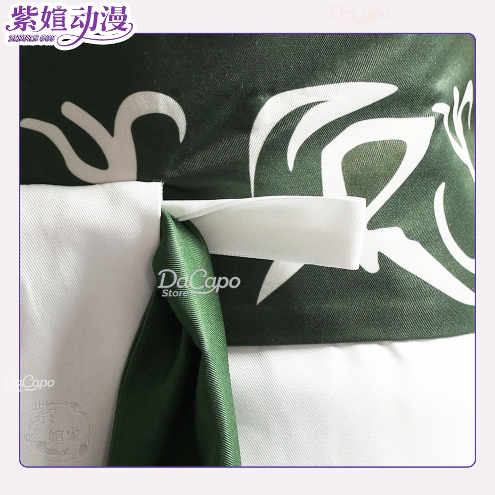 Limbus Hong Lu Company Baoyu Cosplay H Corp. Daguanyuan Costume Wig Hanfu Game Clothing Men Women Outfits Halloween Carnival Set - Image 5