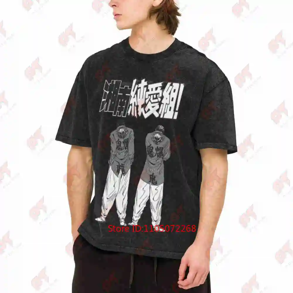 Young GTO 90s Biker Manga Shonan Junai Gumi Onibaku Vintage Washed Tee Pure Cotton T-Shirt