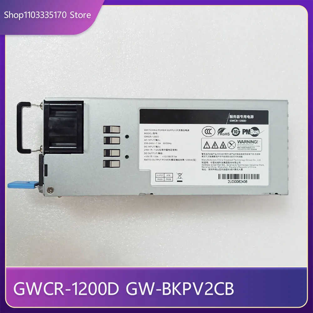 1 piece For Great Wall GW-BKPV2CB Power Module GWCR-1200D Redundant 1200W Power Supply