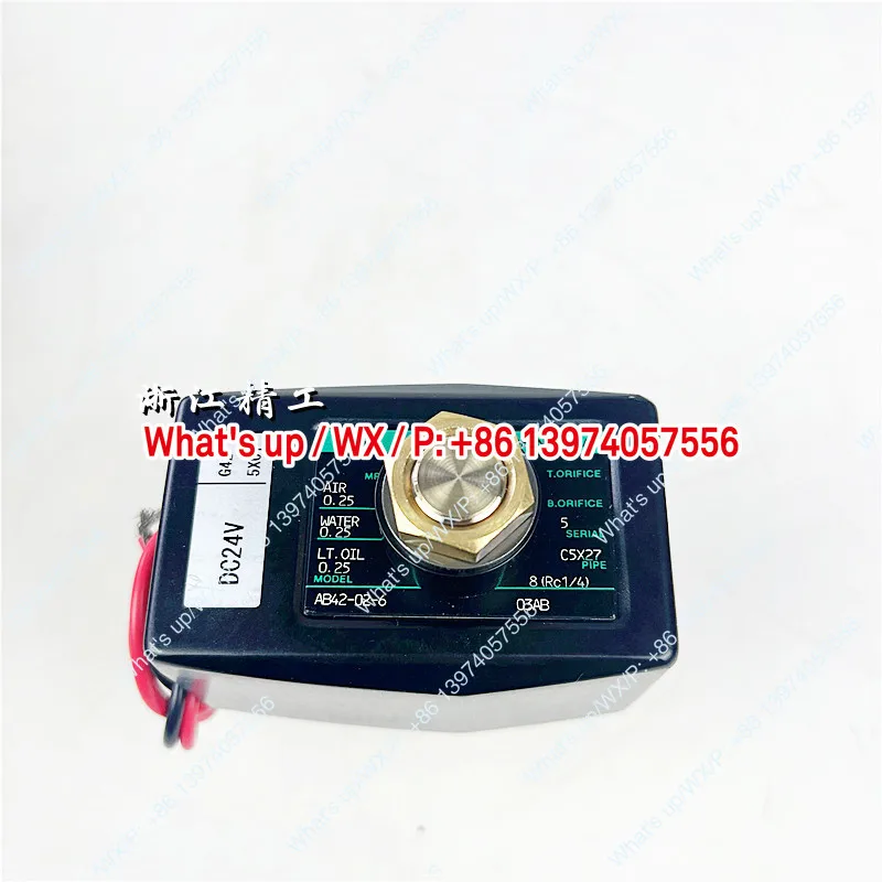 Ckd Original Soleno…