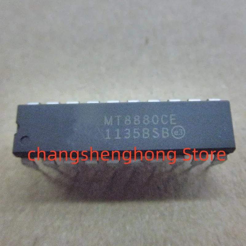 

5pcs New original MT8880CE DIP20