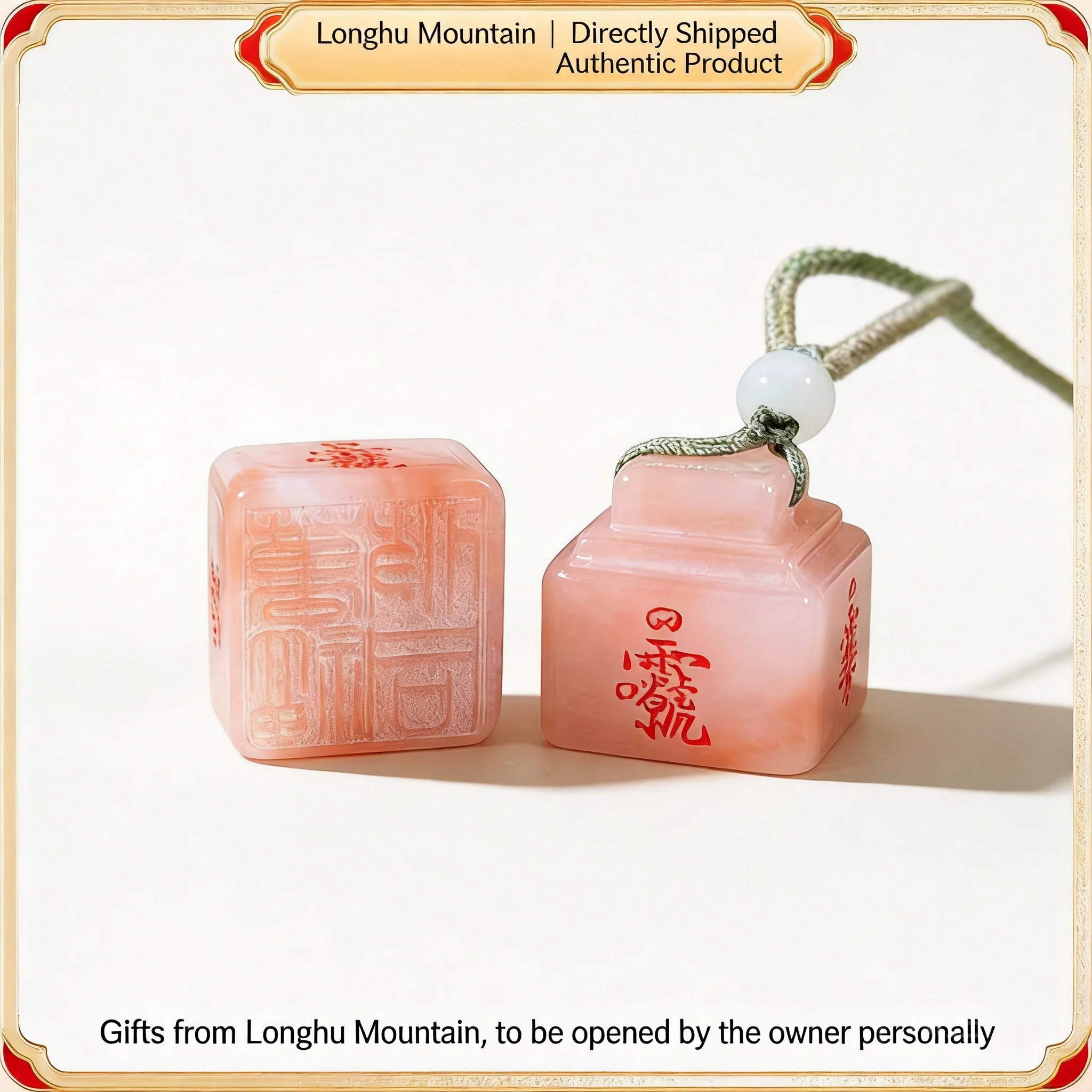 Pendentif Sceau Officiel en Jade Rose Style Chinois Snqp, Amulette Taoïste Porte-Bonheur pour Attirer la Richesse et la Prospérité