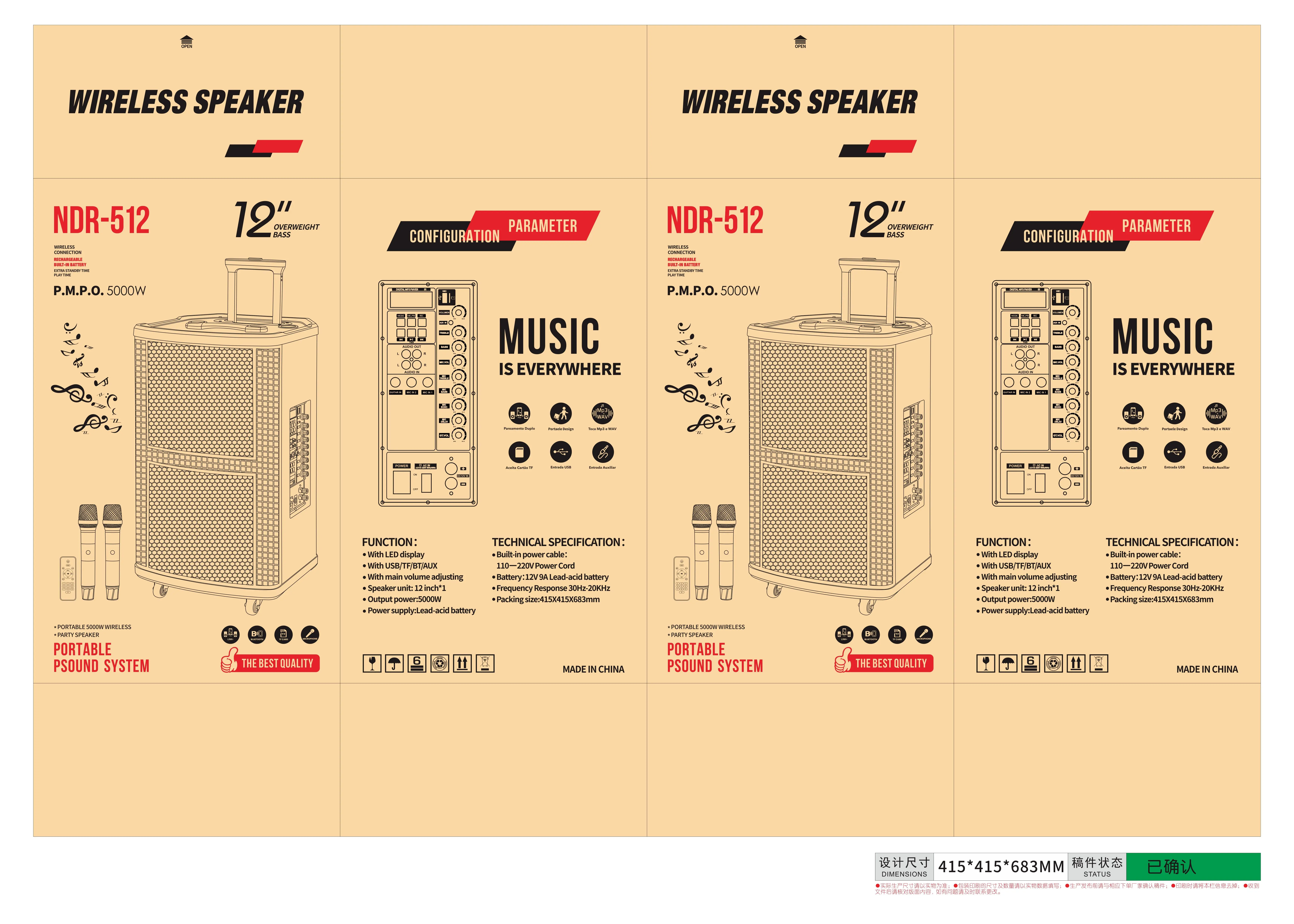 NDR-512 صندوق صوت DJ احترافي 80 وات 12 بوصة عالي الطاقة مع بطارية إضاءة RGB LED تعمل بالطاقة للخارجية #6