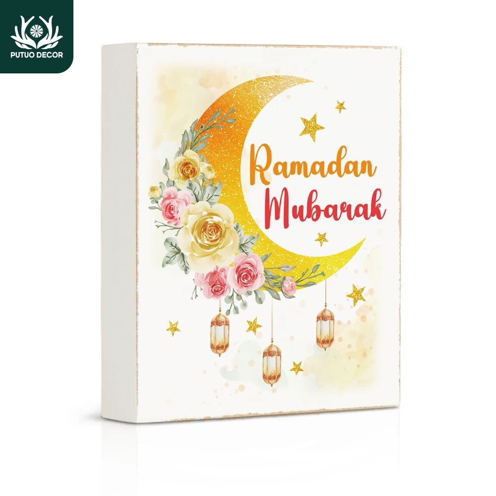 

Putuo Decor 1pc White Ramadan Box Wooden Sign,Wood Plaque Desk Decor for Home Office Bar, Best Ramadan Gift