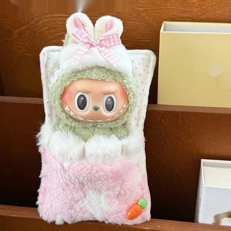 เหมาะสําหรับ Labubu 15-17 ซม.First Second Third Generation Universal ผ้าน่ารักชุดนอนตุ๊กตาเสื้อผ้าถุงนอน