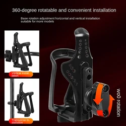 360 °Width Adjustable Drink Bottle Holder for Motorcycle Scooter ATV Bike Suitable for Bottles of Different Sizes Cup Holder