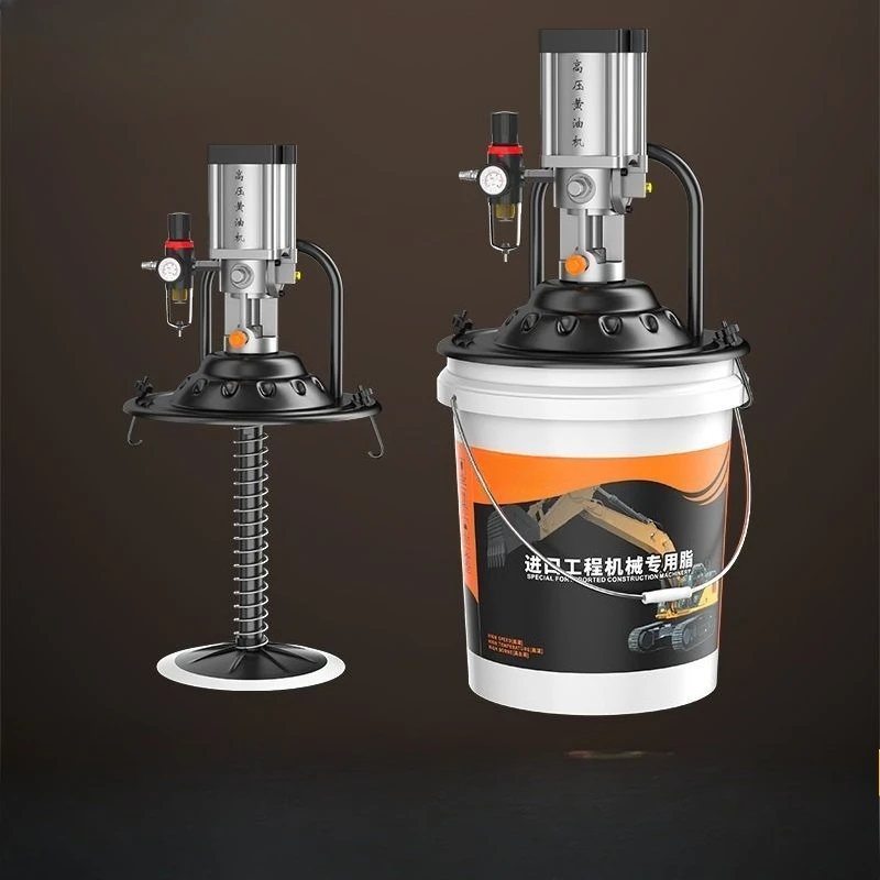 New Butter Pneumatic High Pressure Automatic Oiler Small Butter Pump Butter Artifact