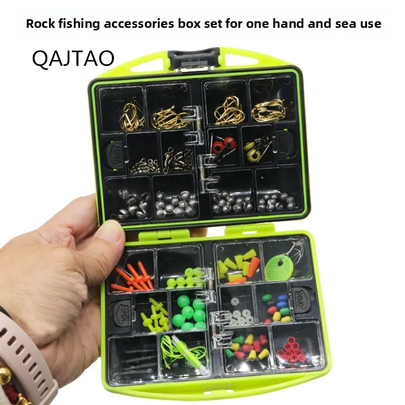 QAJTAO 173PCS Fishing Accessories Set Box Fish Hook Combination Fish Hook Space Bean Set Anti collision Beads