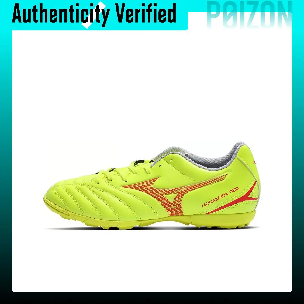 Mizuno IC/in Natural Grass Pu Slip Resistant Abrasion Resistant Soccer Shoes Unisex Yellow P1GD242545
