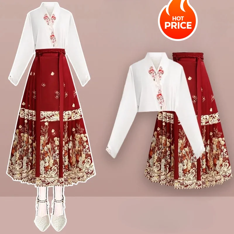 Chinese Style Hanfu Top Set for Women, Feminine Temperament, Red Horse Face Skirt, New Chinese Style, 2025, 2 Pcs Set